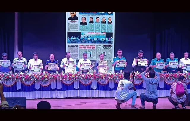 বরিশালে কমিউনিটি পুলিশিং সভা অনুষ্ঠিত