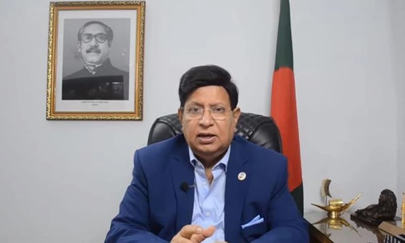 পুলিশি নিরাপত্তা প্রত্যাহার যুক্তরাষ্ট্রসহ ৪ রাষ্ট্রদূতের