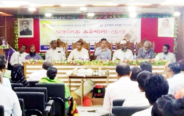 বরিশালে মাশরুম চাষ প্রকল্পের কর্মশালা অনুষ্ঠিত