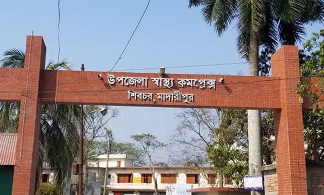 মাদারীপুরে নির্বাচনী সংঘর্ষ, গুলিবিদ্ধ ৭, আহত ২০