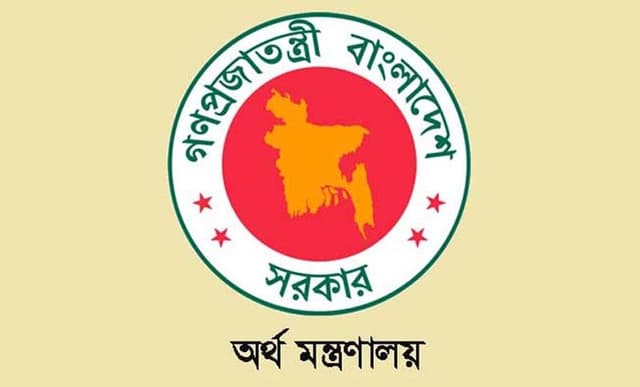 বিদেশ সফর বন্ধ স্বায়ত্তশাসিত-আধাসরকারি প্রতিষ্ঠান-ব্যাংকারদেরও