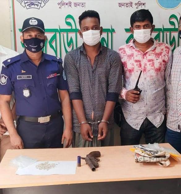 রাজবাড়ীতে অস্ত্র,গুলি ও হেরোইন সহ গ্রোপ্তার ১