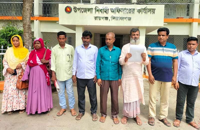 ধুবিল ইউপি চেয়ারম্যানকে বরখাস্তের দাবিতে  লিখিত অভিযোগ