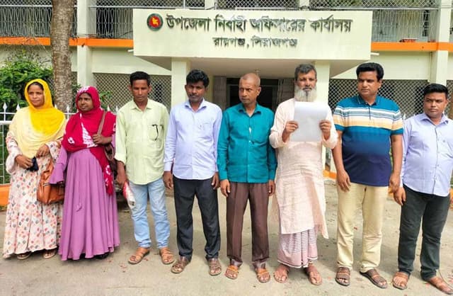 ধুবিল ইউপি চেয়ারম্যানকে বরখাস্তের দাবিতে  লিখিত অভিযোগ