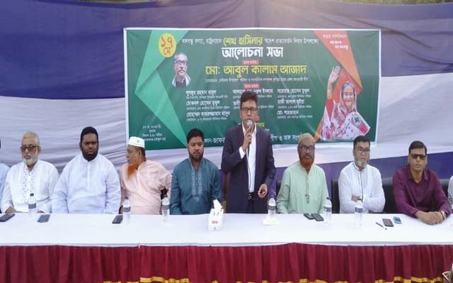 দেবীদ্বারে শেখ হাসিনার স্বদেশ প্রত্যাবর্তন দিবস পালিত