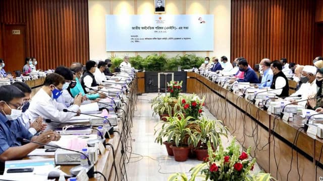 ২০২১-২২ অর্থবছরে ১৫১৫ প্রকল্প অনুমোদন এনইসিতে