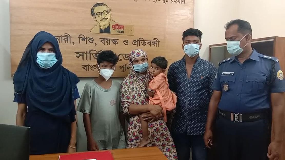 ৯৯৯ কল করে সন্তান ফিরে পেল  বাবা-মা