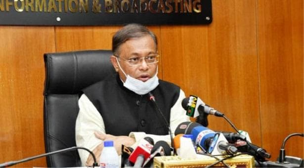 রোজিনার বিষয়টি সহানুভূতির সঙ্গে দেখা হবে: তথ্যমন্ত্রী