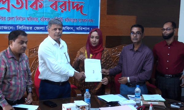 বরিশালের তিন উপজেলায় ২৯ প্রার্থীর মাঝে প্রতীক বরাদ্দ