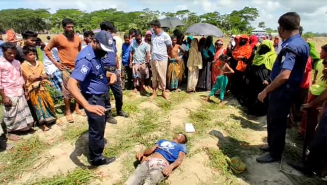 মরিচ ক্ষেতে যুবকের লাশ উদ্ধার