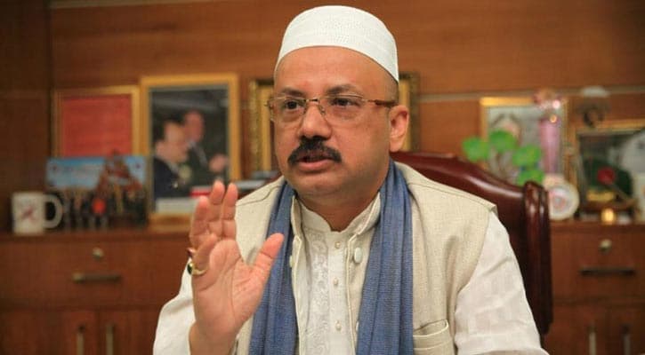 আউয়াল চার দিনের রিমান্ডে