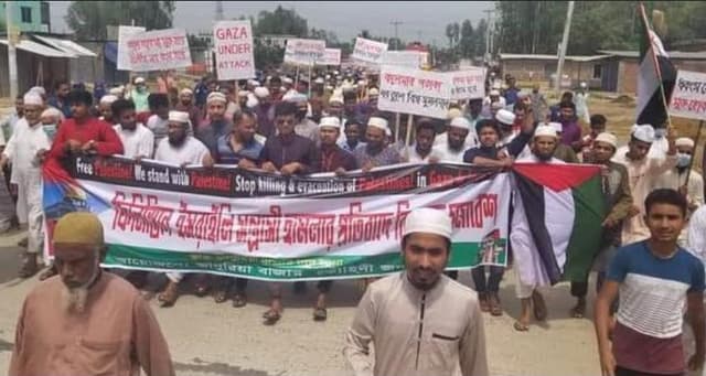 ফিলিস্তিন ইজরাইলি সন্ত্রাসী হামলার প্রতিবাদে বিক্ষোভ