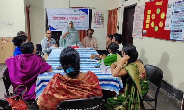 শ্রীমঙ্গলে যৌন ও প্রজনন স্বাস্থ্য অধিকার বিষয়ক স্টেকহোল্ডার সমন্বয় সভা