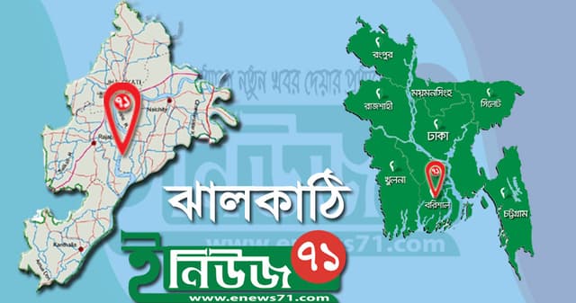 ফিরে আসার ১৩ দিনের মাথায় আবারো অপহরণ স্কুলছাত্রী