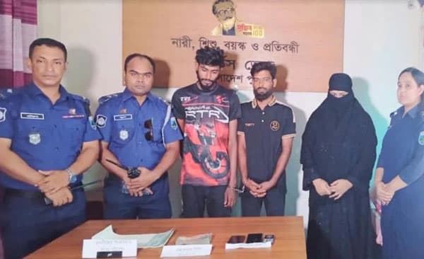 প্রেমের ফাঁদে ফেলে আপত্তিকর ভিডিও ধারণ করতেন স্বেচ্ছাসেবক লীগ নেতার স্ত্রী, আটক ৩