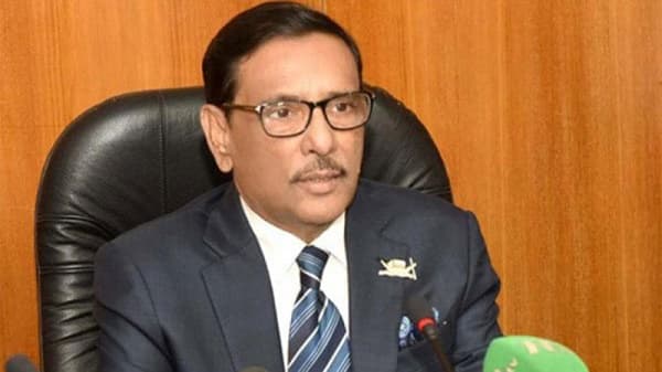 রোজিনার জামিনে প্রমাণিত আদালত সম্পূর্ণ স্বাধীন: কাদের