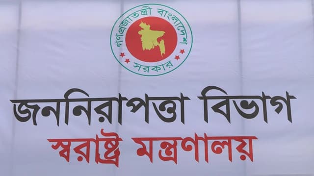 অবসরের প্রজ্ঞাপন, এক দিনের মাথায় সচিবকে পদোন্নতি