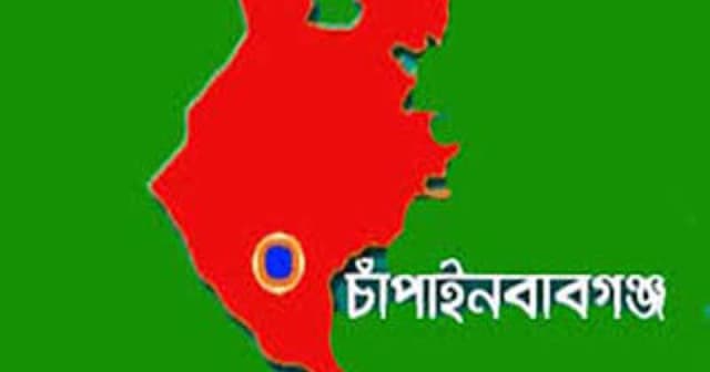 আগামীকাল থেকে কঠোর লকডাউনে চাঁপাইনবাবগঞ্জ বাসী