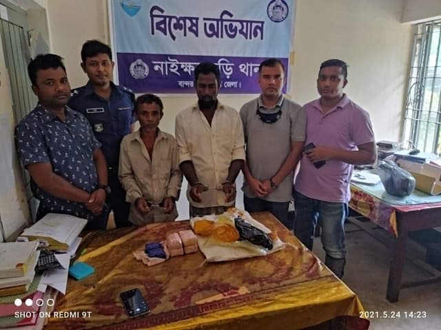 নাইক্ষ্যংছড়িতে  ৯৭০০ পিচ ইয়াবাসহ আটক-২