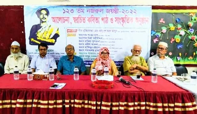 ভূঞাপুরে জাতীয় কবির ১২৩তম জন্মজয়ন্তী উদযাপন