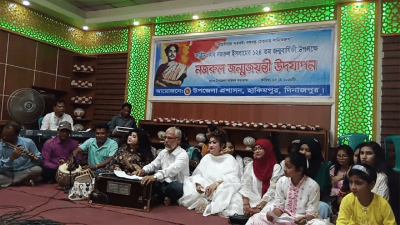 হিলিতে জাতীয় কবি নজরুল ইসলামের জন্মজয়ন্তী পালন