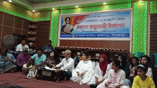 হিলিতে জাতীয় কবি নজরুল ইসলামের জন্মজয়ন্তী পালন