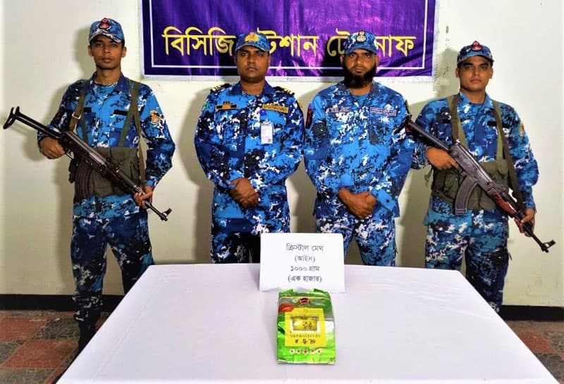 টেকনাফে ১ কেজি ক্রিস্টাল মেথ জব্দ করল কোস্টগার্ড