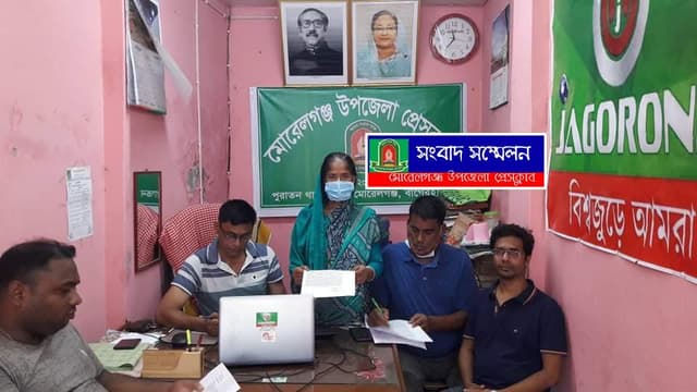 স্বামীর সম্পত্তি ফিরে পেতে স্ত্রীর সংবাদ সম্মেলন