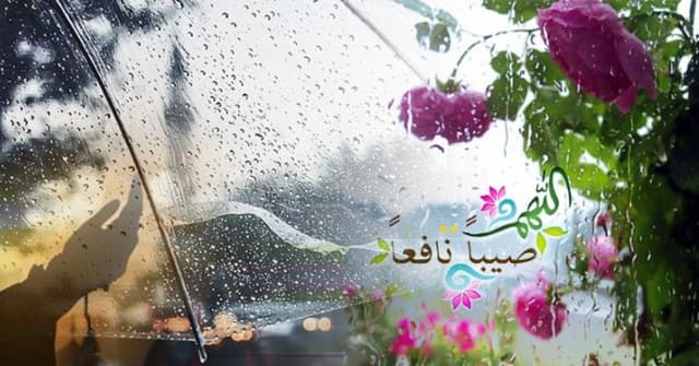 ঝড়-বৃষ্টিতে কল্যাণের দোয়া