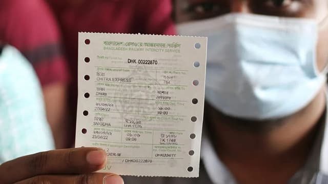 ১৪ জুন শুরু ঈদে ট্রেনের অগ্রিম টিকিট বিক্রি