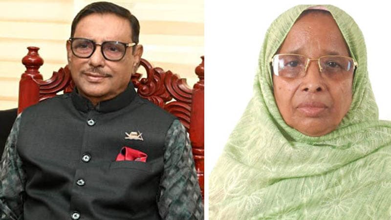 বিজয়ী জায়েদা খাতুনকে অভিনন্দন জানালেন ওবায়দুল কাদের