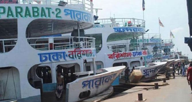 বন্ধের পর দুই ইঞ্জিনের লঞ্চ চলাচলের অনুমতি