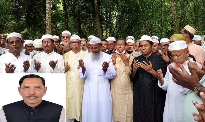 প্রবীন আ.লীগ নেতা এড. নিজামুল হকের দাফন সম্পন্ন