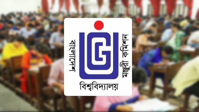 বিশ্ববিদ্যালয়ে পরীক্ষা নেওয়ার নির্দেশ দিলো ইউজিসি