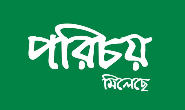 পরিচয় মিলছে দেবীদ্বারে উদ্ধার হওয়া মেয়েটির