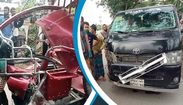 নান্দাইলে মাইক্রোবাস ও অটোরিকশার সংঘর্ষে নিহত ২
