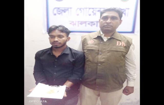 কাঠালিয়ায় ইয়াবাসহ মাদক ব্যবসায়ী আটক