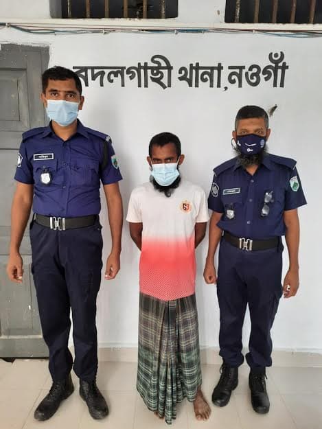 শিশু ধর্ষণ চেষ্টাকারী ইমাম গ্রেফতার