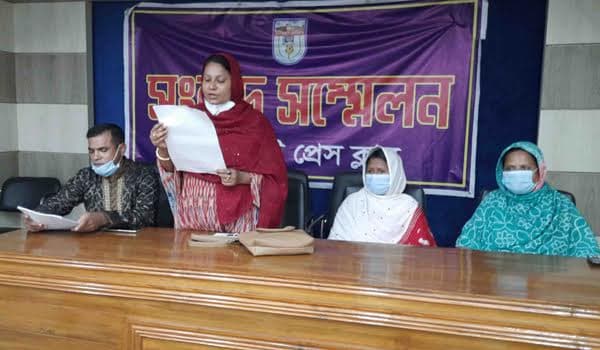 কাউন্সিলরের সংবাদ সন্মেলন,ভাইস চেয়ারম্যানের বিরুদ্ধে