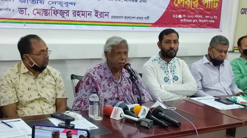 বিএনপিকে এলএসডি খাইয়ে দিয়েছে সরকার: জাফরুল্লাহ