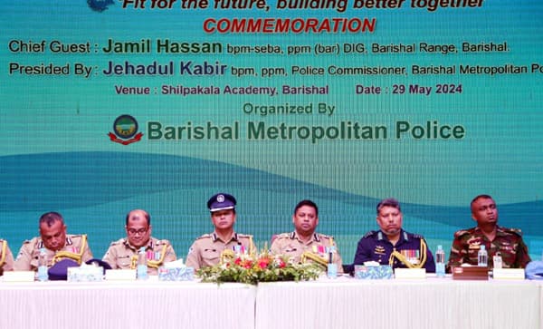 বিশ্ব শান্তিরক্ষায় অনন্য অবদান রাখছে বাংলাদেশ পুলিশ: বিএমপি কমিশনার