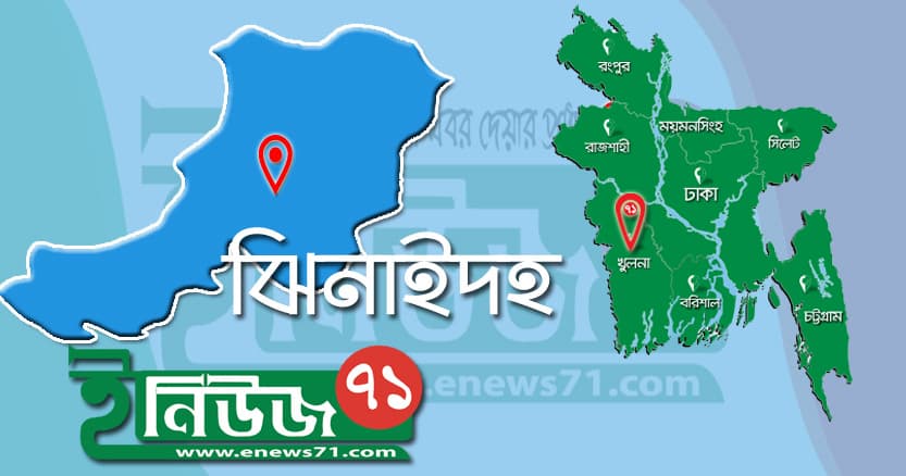 মহেশপুরের শাহাজান ফকীরকে নিজ ঘরে গলাকেটে হত্যা !