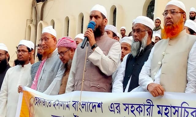 ‘রোহিঙ্গাদের টাকাও আত্মসাৎ করেছেন হেফাজত নেতারা’