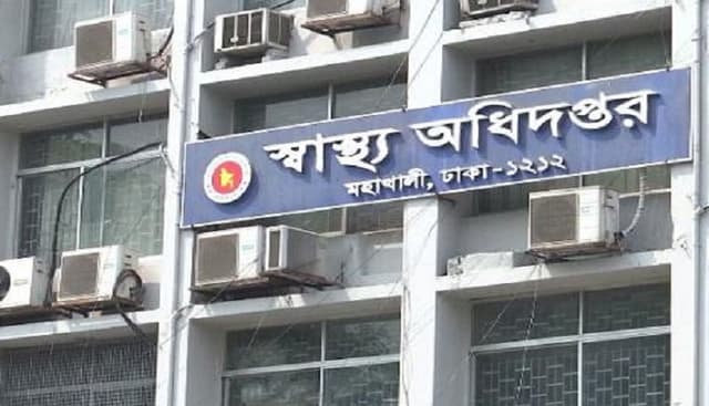ফাইজারের টিকা নিয়ে দিনভর নাটক, অতঃপর...