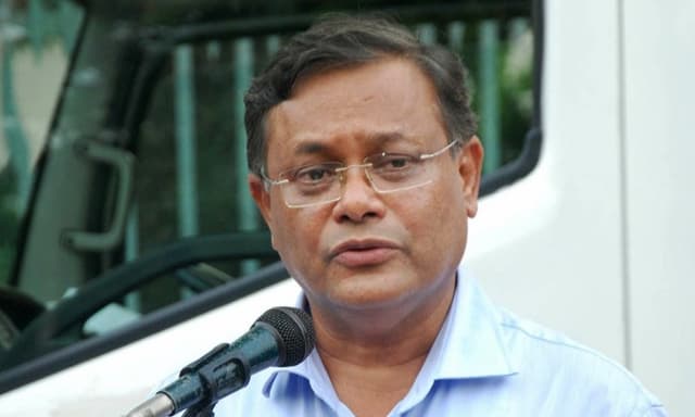 এনআইডি স্বরাষ্ট্র মন্ত্রণালয় করবে: তথ্যমন্ত্রী