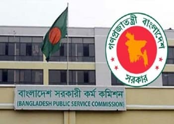 ৪২তম বিসিএসের ভাইভা শুরু ৬ জুন