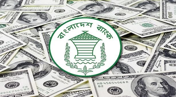 ১১ মাসে রেমিট্যান্স এসেছে ১ লাখ ৯৪ হাজার কোটি টাকা