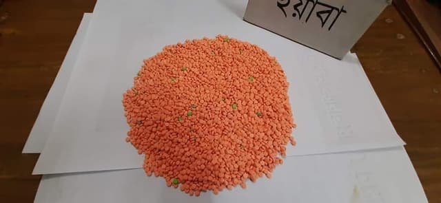 ইয়াবার টাকা ভাগ-বাটোয়ারা নিয়ে দু'গ্রুপের সংঘর্ষে আহত ২