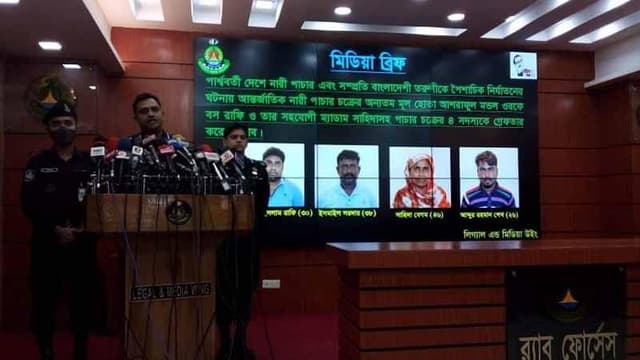 প্রতি নারী ৩০ হাজারে বিক্রি করতো চক্রটি!