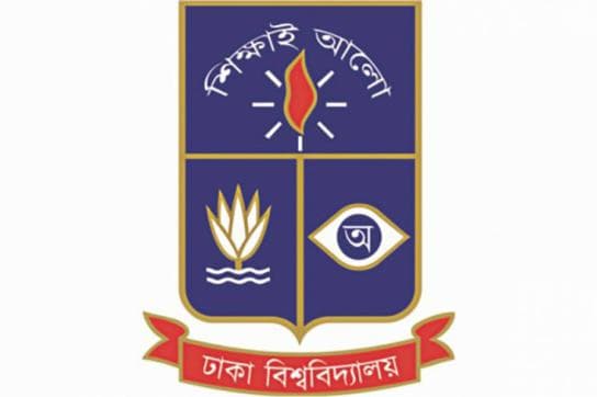 ঢাবিতে ১ জুলাই থেকে সশরীরে চূড়ান্ত পরীক্ষা